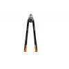 Bolt cutter Fiskars PowerGear Black Orange 606 mm
