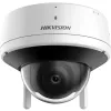 Hikvision DS-2CV2141G2-IDW(2.8mm)(E)/EU Dome IP security camera Indoor 2560 x 1440 pixels Ceiling