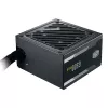 Cooler Master MPW-5001-ACAAG-NL GOLD bulk, ATX, 500W, 80 PLUS GOLD, 120mm, HDB, Black