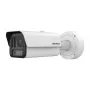 IP security camera Hikvision iDS-2CD7A47G0/P-XZHSY 2688x1520 2.8-12mm