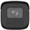 Hikvision Pro Series with AcuSense DS-2CD2686G2HT-IZS(2.8-12mm)(eF) Bullet IP security camera Outdoor 3840 x 2160 pixels Ceiling/wall