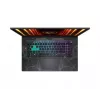 Notebook MSI Cyborg A17 AI B2HWFKG — 17.3 inch 1920x1080, AMD Ryzen 7 (up to 3800 MHz), 16GB DDR5, 512GB SSD, NVIDIA GeForce RTX 5060 8GB, Windows 11 Home, Black