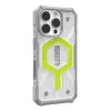 Urban Armor Gear Pathfinder mobile phone case 16 cm (6.3) Cover Grey