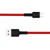 Xiaomi | Mi Type-C Braided Cable | SJV4110GL | USB-C to USB-A USB Type C male | USB Type A (2.0) male