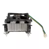 CPU cooler Akasa AK-955A-BV2 for Intel Socket T/775, designed for Pentium 4 up to 2.6 GHz