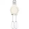 Hand Mixer Smeg HMF01CREU retro cream