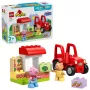 Lego 10468 Red