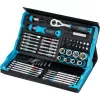 Socket and bit set Hazet 2200SC-32 — 59 pieces, 1/4 inch reversible ratchet, black/blue