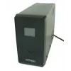 Gembird EG-UPS-033 uninterruptible power supply (UPS) Line-Interactive 1200 VA 720 W 3 AC outlet(s)