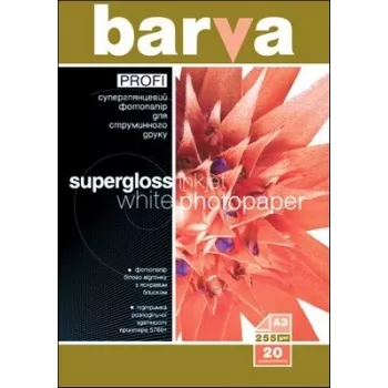 Photo paper Barva Profi Super Glossy 255 g/m² A3 20 sheets