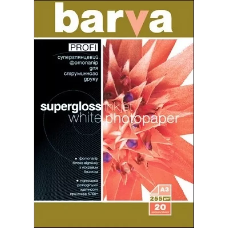 Photo paper Barva Profi Super Glossy 255 g/m² A3 20 sheets