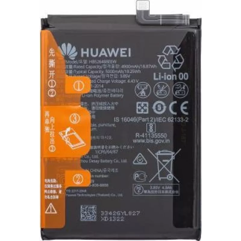 Huawei Battery HB526488EEW for Huawei P Smart (2021) (24023342)