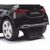 Vehicle Mercedes C-Class S black
