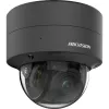 IP security camera Hikvision Pro Series DS-2CD2747G2T-LZS ColorVu