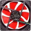 Xilence XF041 92mm Red Case Fan PWM