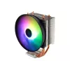 CPU COOLER MULTI SOCKET/M403PRO.ARGB XC129 XILENCE