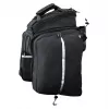 Saddle Trunk Bag TOPEAK MTS TrunkBag DXP — rear rack-mounted storage, expandable pannier-compatible