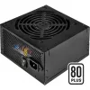Power Supply Unit Silverstone ST40F-ES230 400 W