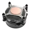 CPU cooler Akasa AK-CC6605EP01 Low-Noise for Intel LGA1851 socket