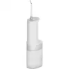 Xiaomi Water Flosser 2 EU Cordless Irrigator