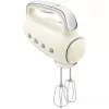 Hand Mixer Smeg HMF01CREU retro cream