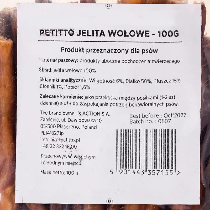 Dog chew PETITTO Beef Intestine Treat 100 g — single-ingredient natural chew for dogs