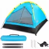 Tent PROMIS NT60 2-person camping igloo waterproof with mosquito net