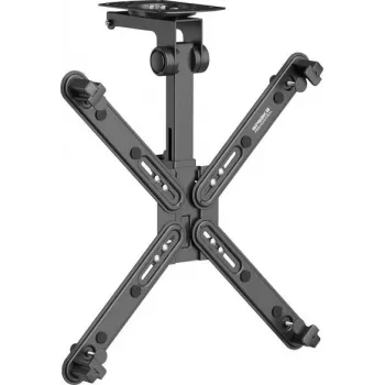SpeaKa Professional SP-TVCM-530 TV-Ceiling Mount foldable 33 cm (13) - 81,3 cm (32) Tiltable+swivel (SP-13607872)