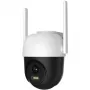 Surveillance Camera Arenti OP1 WiFi UHD 2.5K 4MP