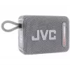 Portable speaker JVC XS-E114G black — JVC XS-E114G compact Bluetooth speaker