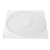 Fan filter Silverstone FF121 ABS Nylon White 120mm