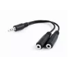 CABLE AUDIO SPLITTER 3.5MM/10CM WHT CCA-415-0.1M GEMBIRD