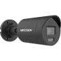 IP security camera Hikvision Pro Series DS-2CD2046G2H-IU(2.8mm)(eF)/BLACK