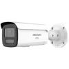 Hikvision Pro Series 4 MP Smart Hybrid Light with ColorVu Fixed Bullet Network Camera