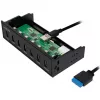 LogiLink USB 3.0 hub, 7-port 5.25 internal, with fast charging port - Hub - 6 x SuperSpeed USB 3.0 + 1 x SuperSpeed USB 3.0 (laden)