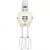 Hand Mixer Smeg HMF01CREU retro cream