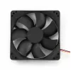 Fan Gembird FANCASE3/BALL