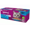 WHISKAS Fish Favourites in jelly - wet cat food - 40x85 g