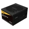 Power Supply Unit Enermax Revolution D.F.12 750 W