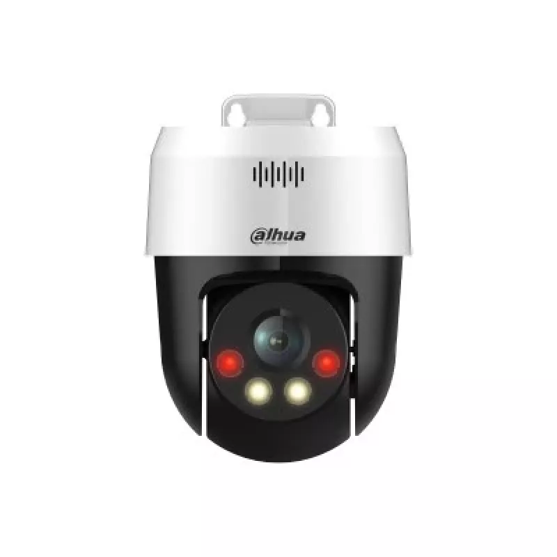 Dahua Technology Lite DH-SD2A500HB-GN-AW-PV-S2 security camera Dome IP security camera Indoor & outdoor 2560 x 1920 pixels Ceiling/wall