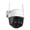 Surveillance Camera IMOU IPC-K7CP-3H1WE 3MP Standard