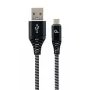 USB cable Gembird CC-USB2B-AMMBM-1M-BW