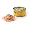 Fish4Cats Finest Tuna Fillet with Cheese Wet Cat Food, 70 g