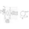 Hikvision DS-1275ZJ-SUS Security Camera Accessories Luminaire