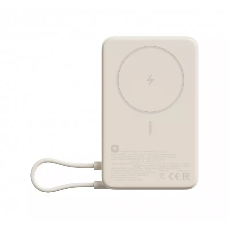 Xiaomi Power Bank 33W Magnetic 10000mAh, Beige (BHR08PBGL)