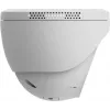 IP security camera EZVIZ H4 Dome 2304 x 1296 pixels