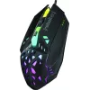 Wired gaming mouse Rebeltec SHARK — ergonomic design, optical sensor