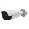 HIKVISION DS-2TD2637T-10/QY Thermal 384x288 Bi-Spek Bullet