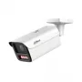 IP bullet camera DAHUA HFW5459Z-ZHE-PV-2712-PRO 4MP, varifocal motorized lens, PoE support