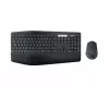 Keyboard and Mouse Combo Logitech MK850 Performance